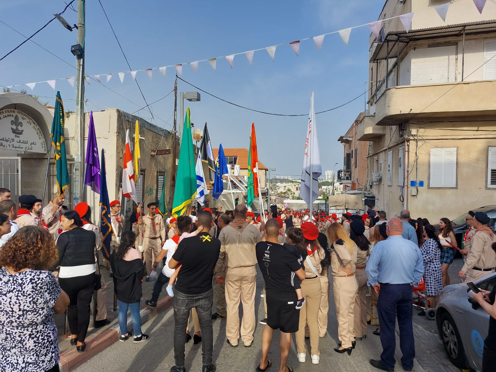 WhatsApp Image 2022-04-24 at 12.13.01 AM.jpeg